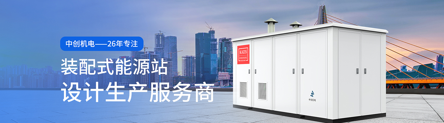 我公司主要有燃氣鍋爐,蒸汽鍋爐,熱水鍋爐,燃氣蒸汽鍋爐,燃氣熱水鍋爐,供暖鍋爐,天然氣鍋爐等先進產(chǎn)品，合理的鍋爐價格，專業(yè)的鍋爐廠家